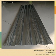 西安廠家直營，外架鋼跳板，新型鍍鋅鋼跳板，大量現(xiàn)貨銷售