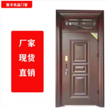 聚豐優(yōu)品門窗 生產(chǎn)銷售防盜，防火，合金，木門等承接大型工程