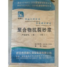 砂漿，抗裂·粘接砂漿 砂漿膩?zhàn)?9