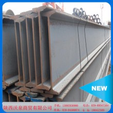 【廠家批發(fā)】大量304不銹鋼角鋼、鋼槽、H型鋼型材現(xiàn)貨 量大從優(yōu)