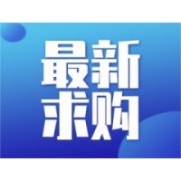 需求抗磨液壓油、液壓導(dǎo)軌油及潤滑機油20#