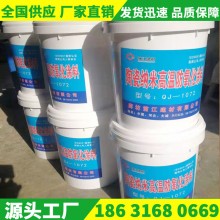 耐高溫涂料、耐高溫防氧化涂料、耐高溫絕緣涂料、耐高溫陶瓷涂料